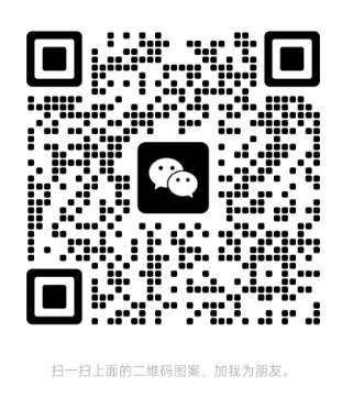 wechat_2025-09-10_102754_548.png