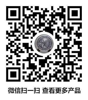 微信扫一扫查看更多产品