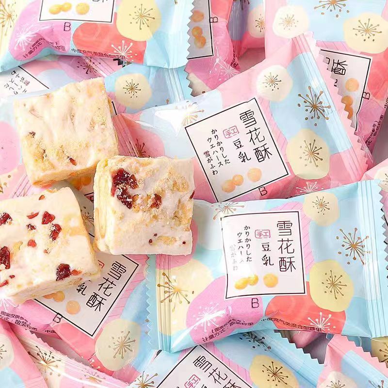 糖果：营养价值和健康功效